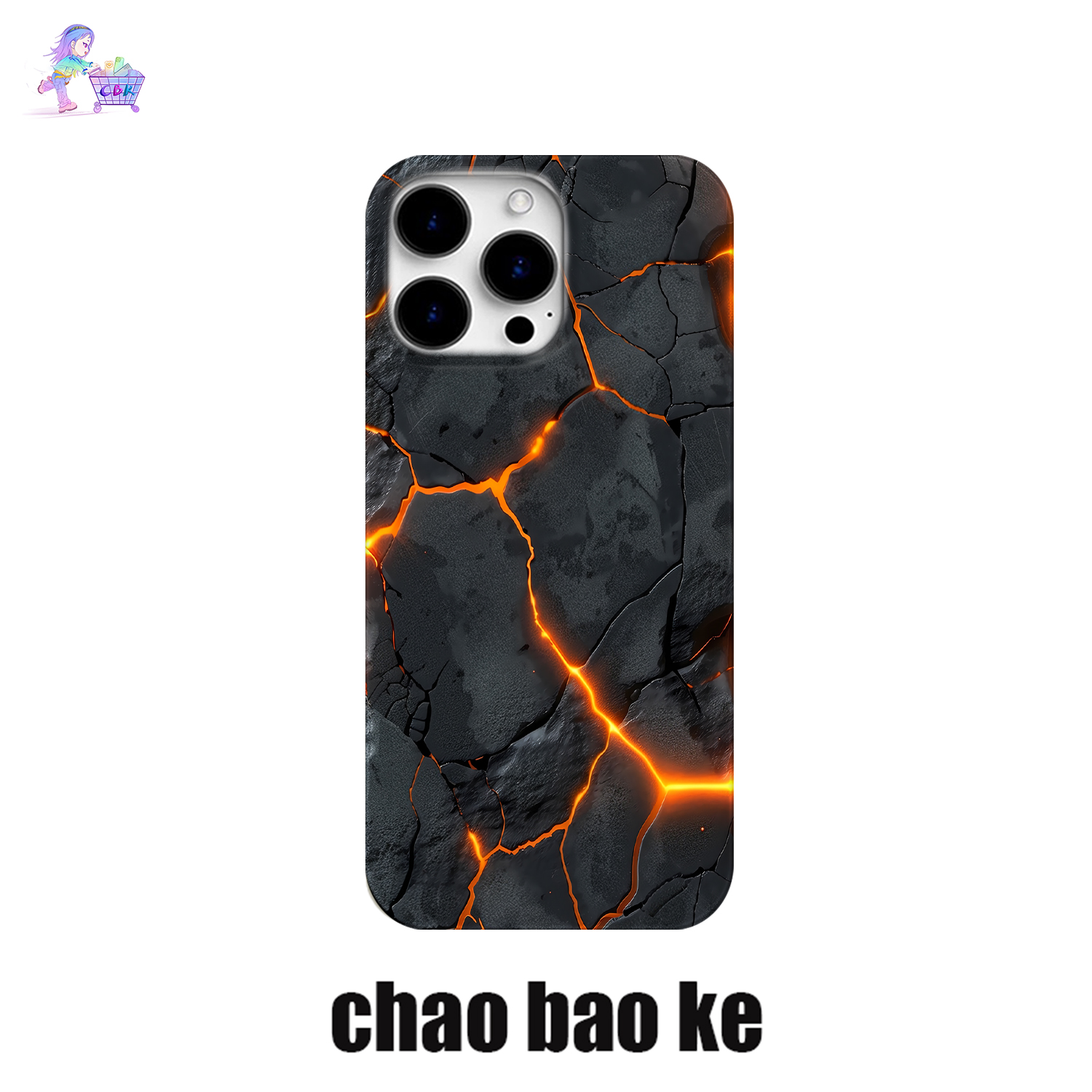 岩浆手机壳适用于iphone16promax创意苹果15pro个性14/13/12p小众