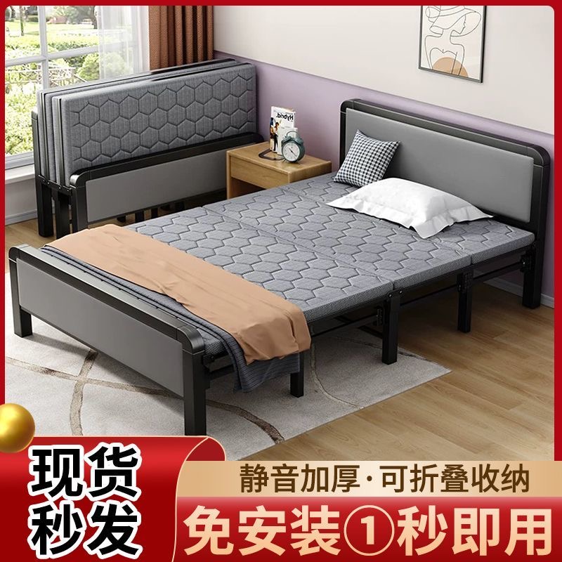 办公室午休折叠床单人铁床结实耐用家用午睡双人床陪护老人简易床