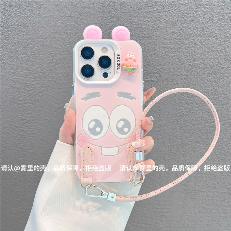 磨砂彩银适用苹果17/iPhone/华为荣耀/OPPO/VIVO/小米手机壳保护