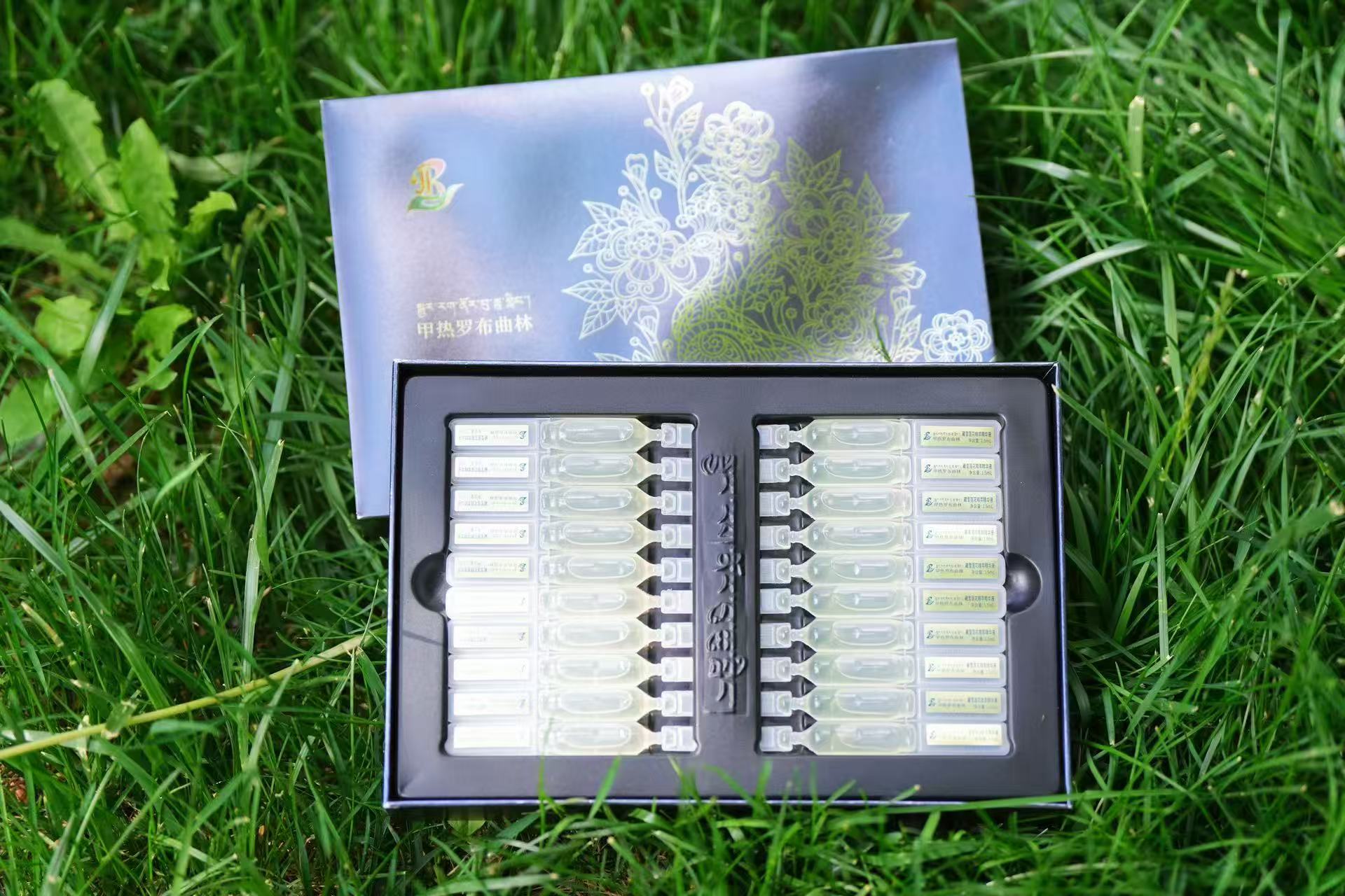 甲热罗布曲林藏雪莲花精萃精华液