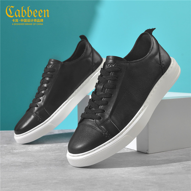卡宾2025秋季新款车缝线真皮纯色牛皮板鞋百搭皮鞋潮流休闲男士鞋