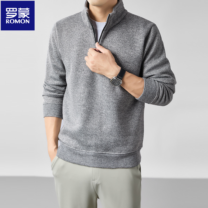 罗蒙秋冬含绵羊毛加绒加厚立领针织毛衣男士舒适亲肤百搭打底衫