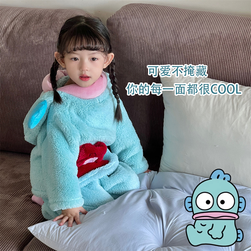 丑鱼儿童可爱搞怪分体睡衣法兰绒秋冬季女童加厚珊瑚绒睡袍家居服