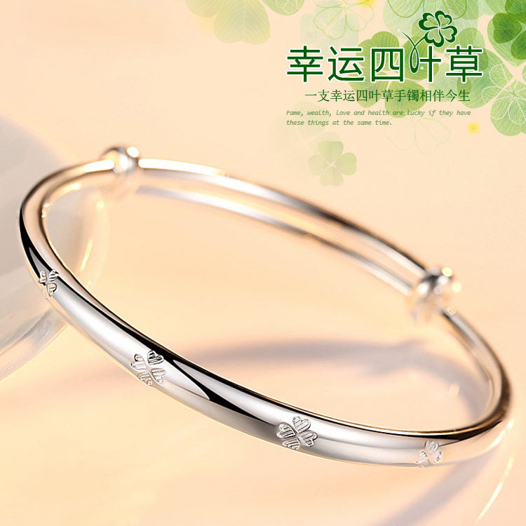 足银手镯 正品9999纯银四叶草经典手镯百搭素款时尚情人节送女友