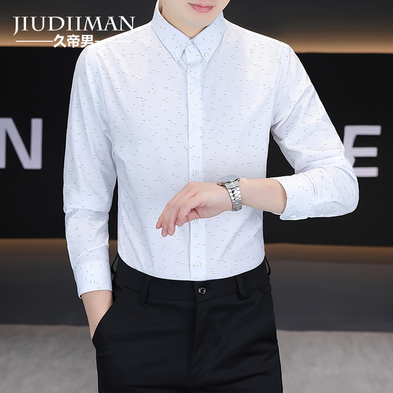 高档衬衫男士衬衣长袖休闲潮流修身商务春季白色波点印花韩版帅气