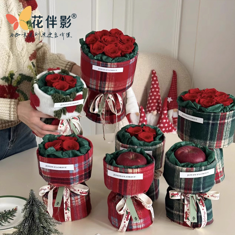 新款圣诞节英伦格纹布艺鲜花平安夜苹果手工diy包装花店包装资材