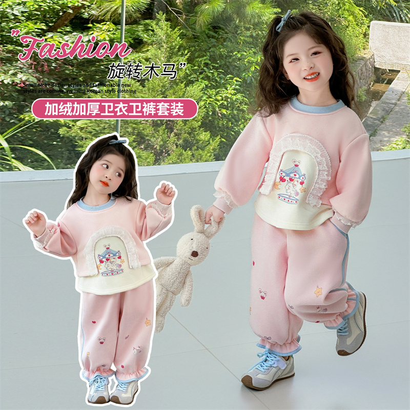 女童加绒套装秋冬装2025新款卡通可爱儿童卫衣冬季小女孩两件套潮