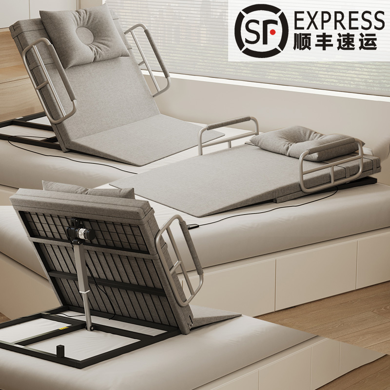 电动辅助老人起床护理护理床自动升降孕妇久躺家用电动床卧床