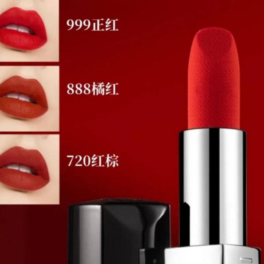 会员专享Dr新品磁吸烈焰蓝金口红丝绒999888720314228正品保障