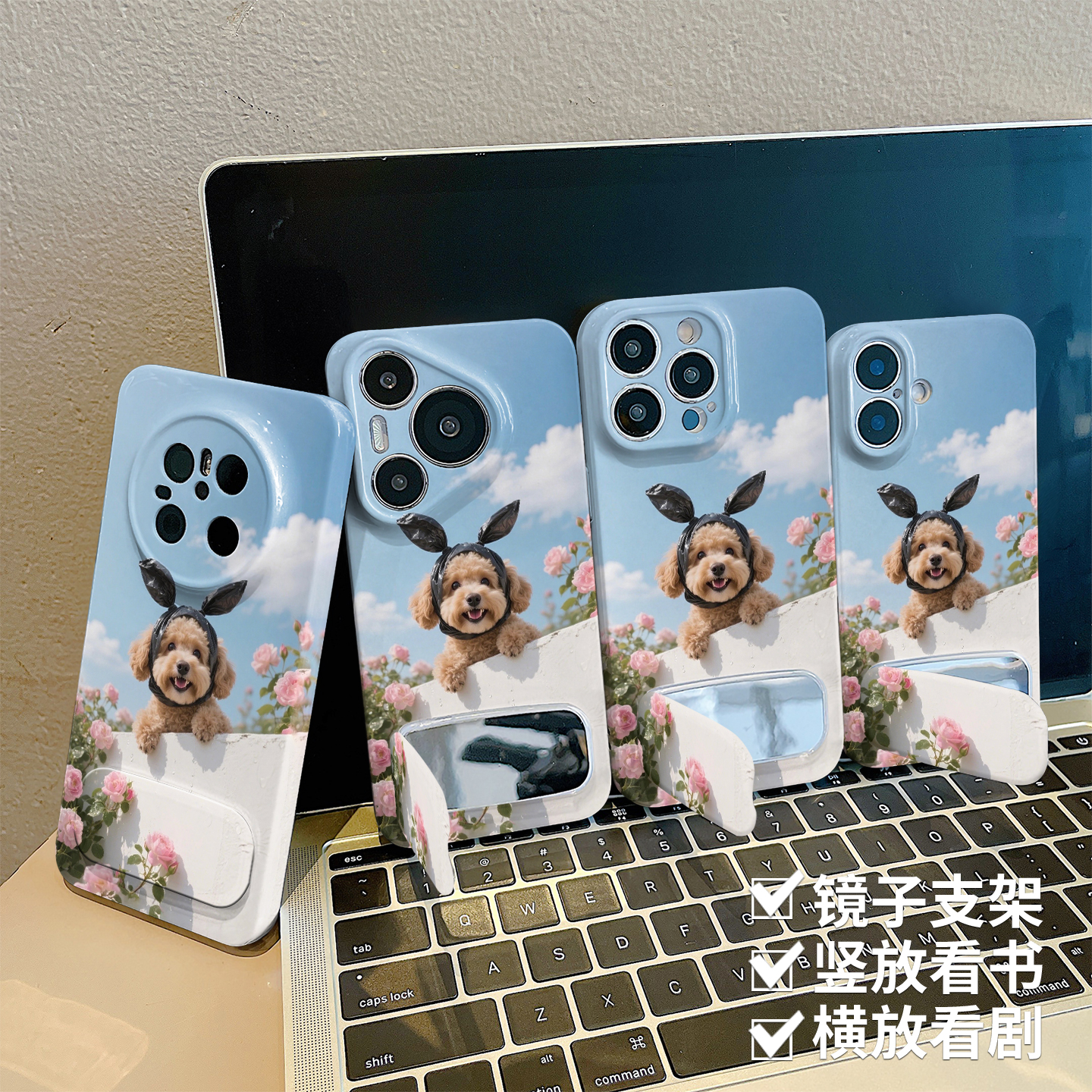 微笑小狗高级感适用苹果16/华为Pura70/OPPO/vivo/小米菲林防摔