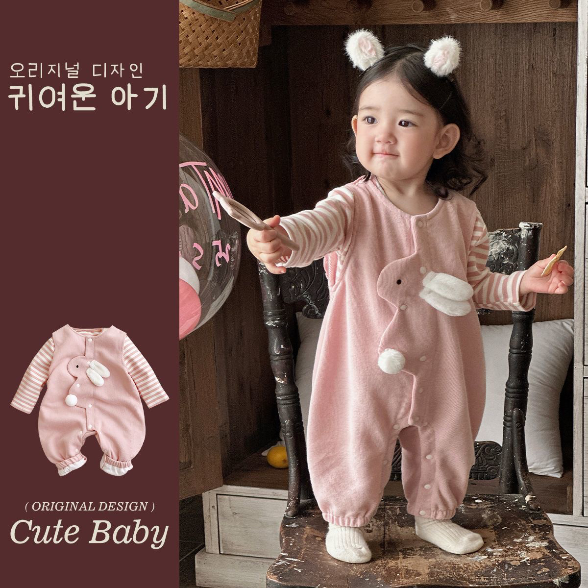 【两件套】一岁宝宝可爱超萌套装背带裤T恤两件套婴儿春秋衣服纯棉