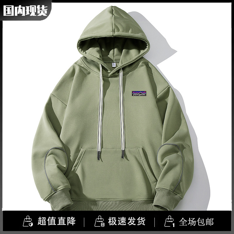 巴塔正品paytogenda连帽卫衣纯色夜间反光条宽松运动潮流外套秋冬