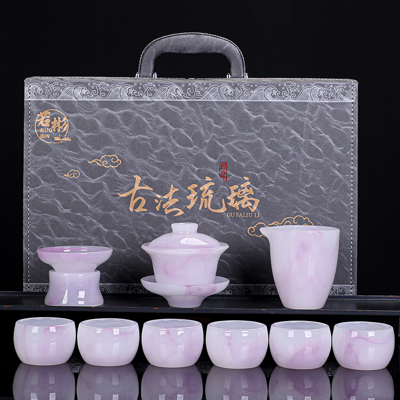 琉璃功夫茶具套装玉瓷泡茶盖碗茶杯家用公道杯整套功夫茶道礼盒装
