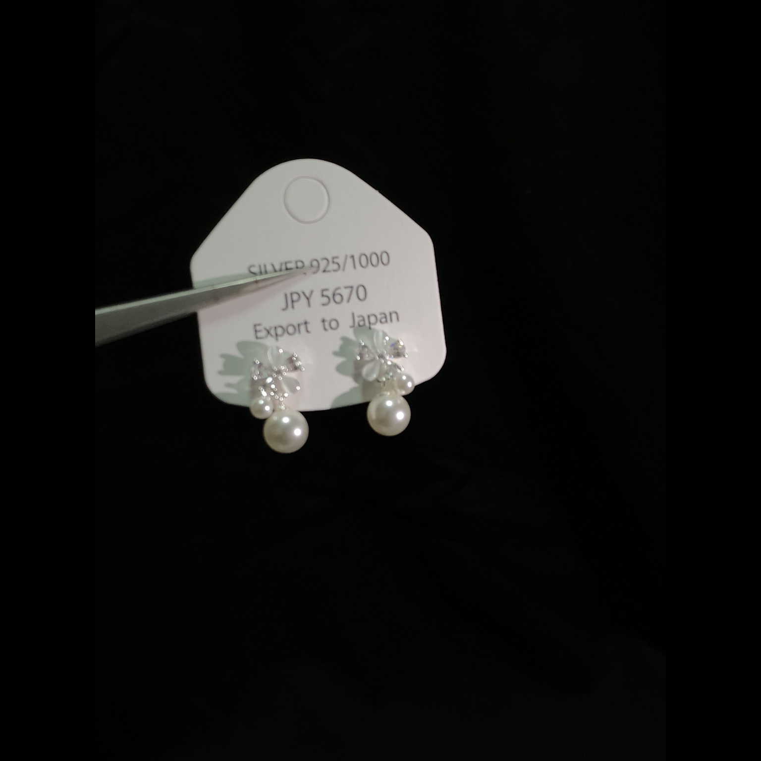 合金耳饰 秋冬气质新款法式耳钉饰品百搭轻奢高级感小众简约耳饰