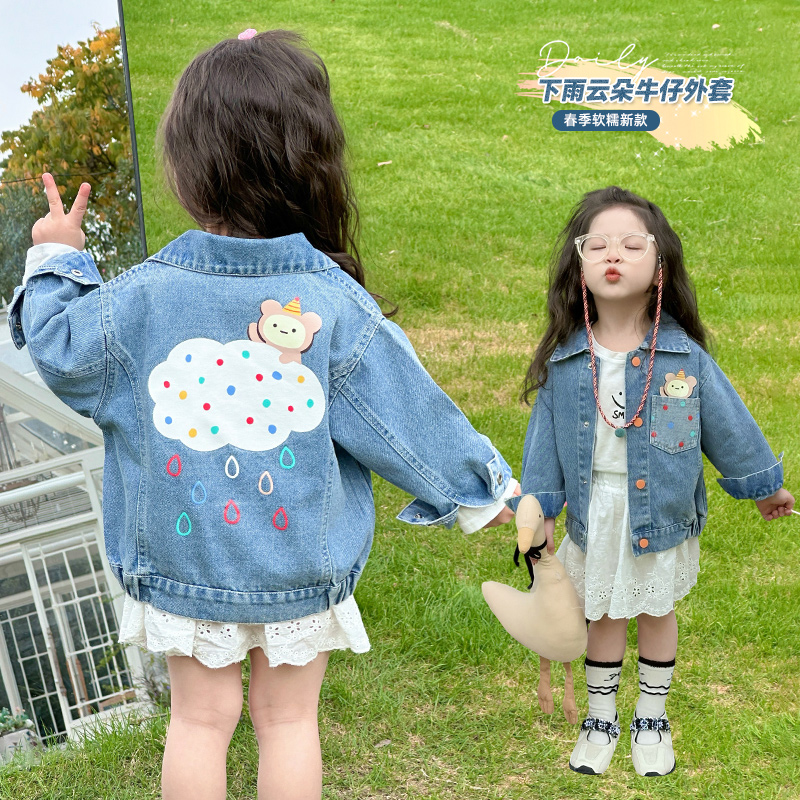 女童牛仔外套春秋款2025新款时髦洋气牛仔衣女宝春装儿童上衣夹克