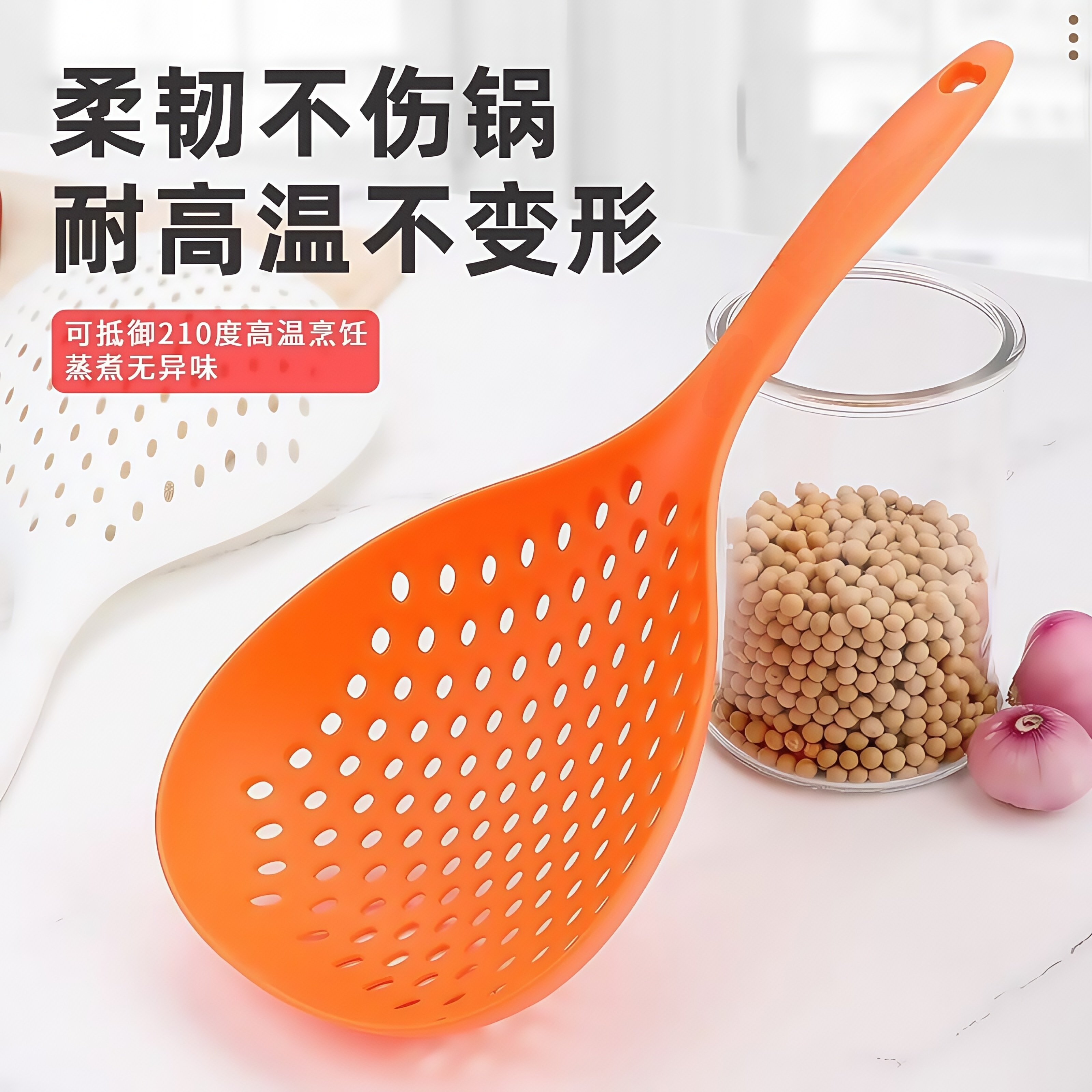 家用耐高温加厚大漏勺子厨房长柄漏勺过滤捞面饺子丸子沥水漏汤勺