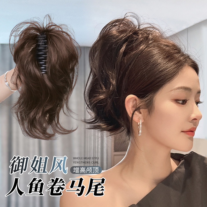 高颅顶辣妹卷发高马尾假发千金感气质抓夹蓬松增发量仿真短发辫子