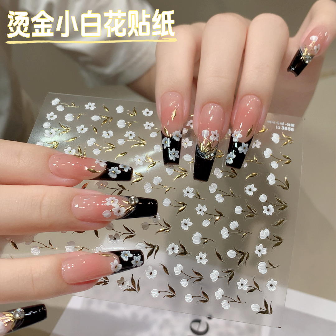 【菊籽老师推荐】烫金小白花卉美甲贴纸浮雕新款立体日系指甲贴装饰