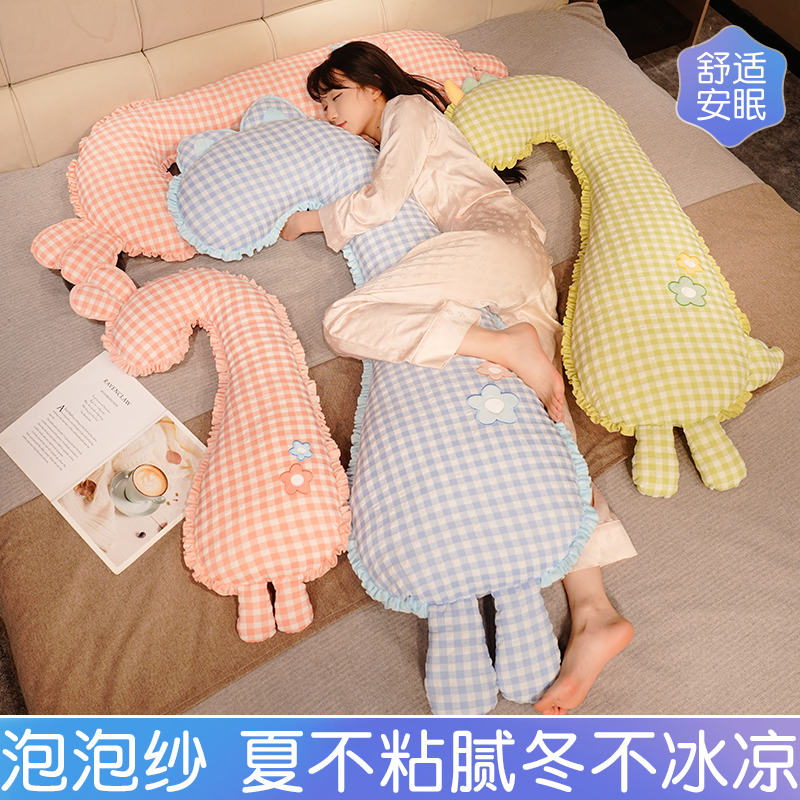 毛绒玩具小兔子布娃娃抱枕睡觉抱玩偶床上超软小众生日礼物送女生