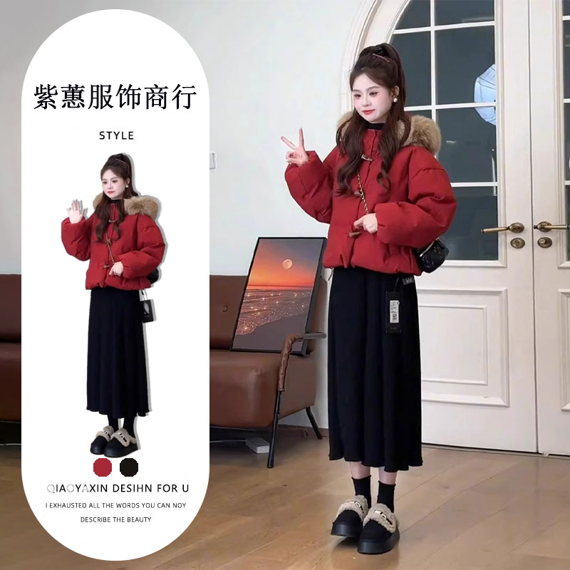 冬季女装2025年新款过年红色战袍连帽毛领棉服外套半身裙两件套装