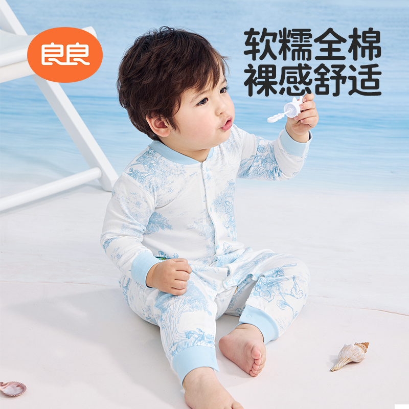 良良新款男女童长袖家居服A类秋冬儿童亲肤纯棉内衣穿睡衣套装