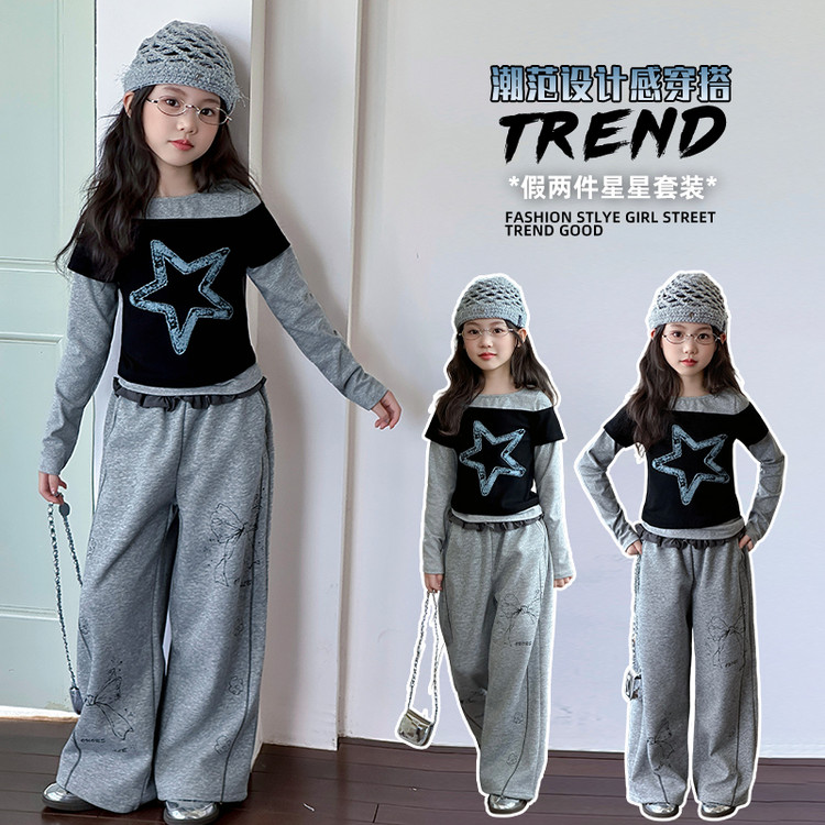 女童套装秋装2025新款儿童洋气休闲风时髦女大童春秋款韩系两件套