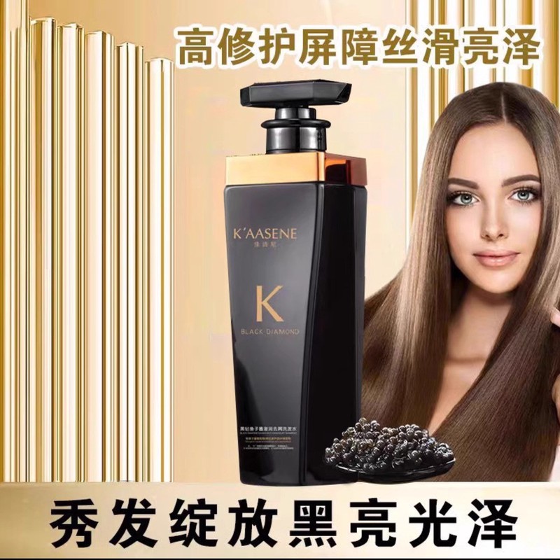 佳诗尼鱼子酱洗发水滋润保湿蓬松去屑持久留香柔顺优先