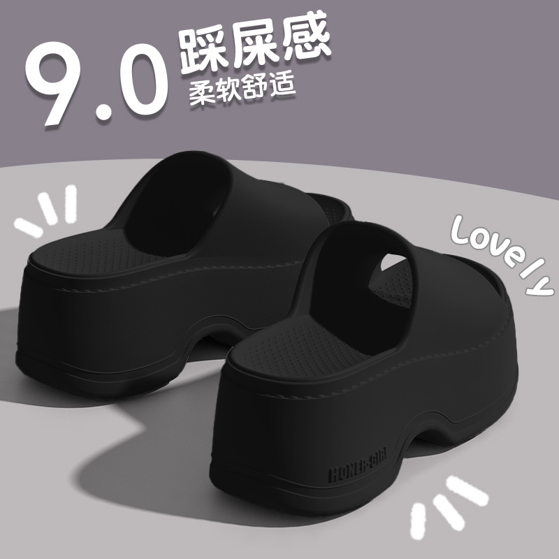 9.0cm厚底拖鞋女款夏季外穿2025新款小个子增高网红超火沙滩凉拖