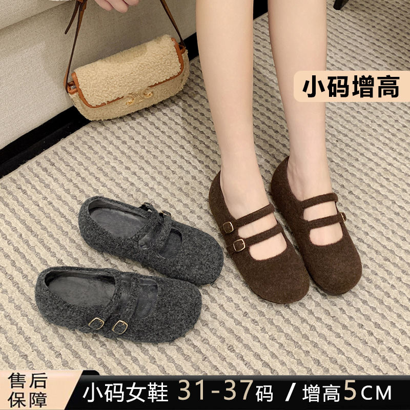 小码女鞋313233芒果鞋百搭复古内增高鞋子女鞋百搭外穿2025秋新款