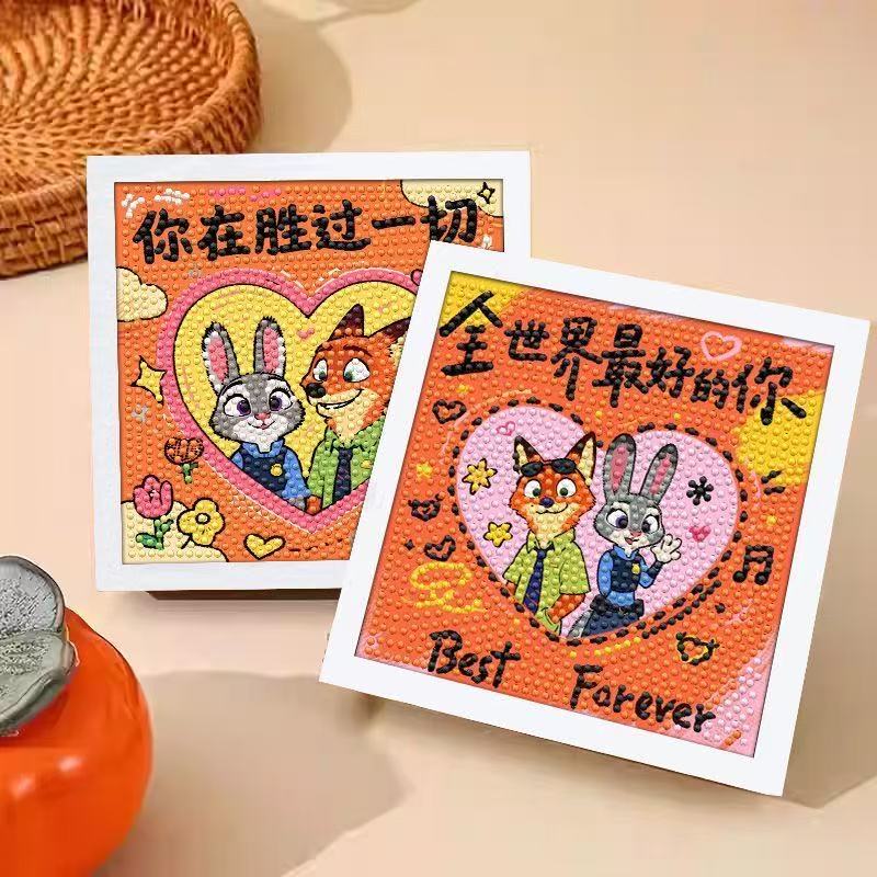 疯狂动物城朱迪尼克diy情侣钻石画手工粘贴装饰驾车个人用品