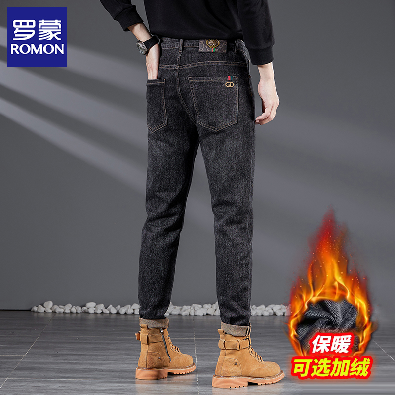 罗蒙秋冬款加绒加厚男士直筒牛仔裤2025商务轻奢修身小脚长裤男款