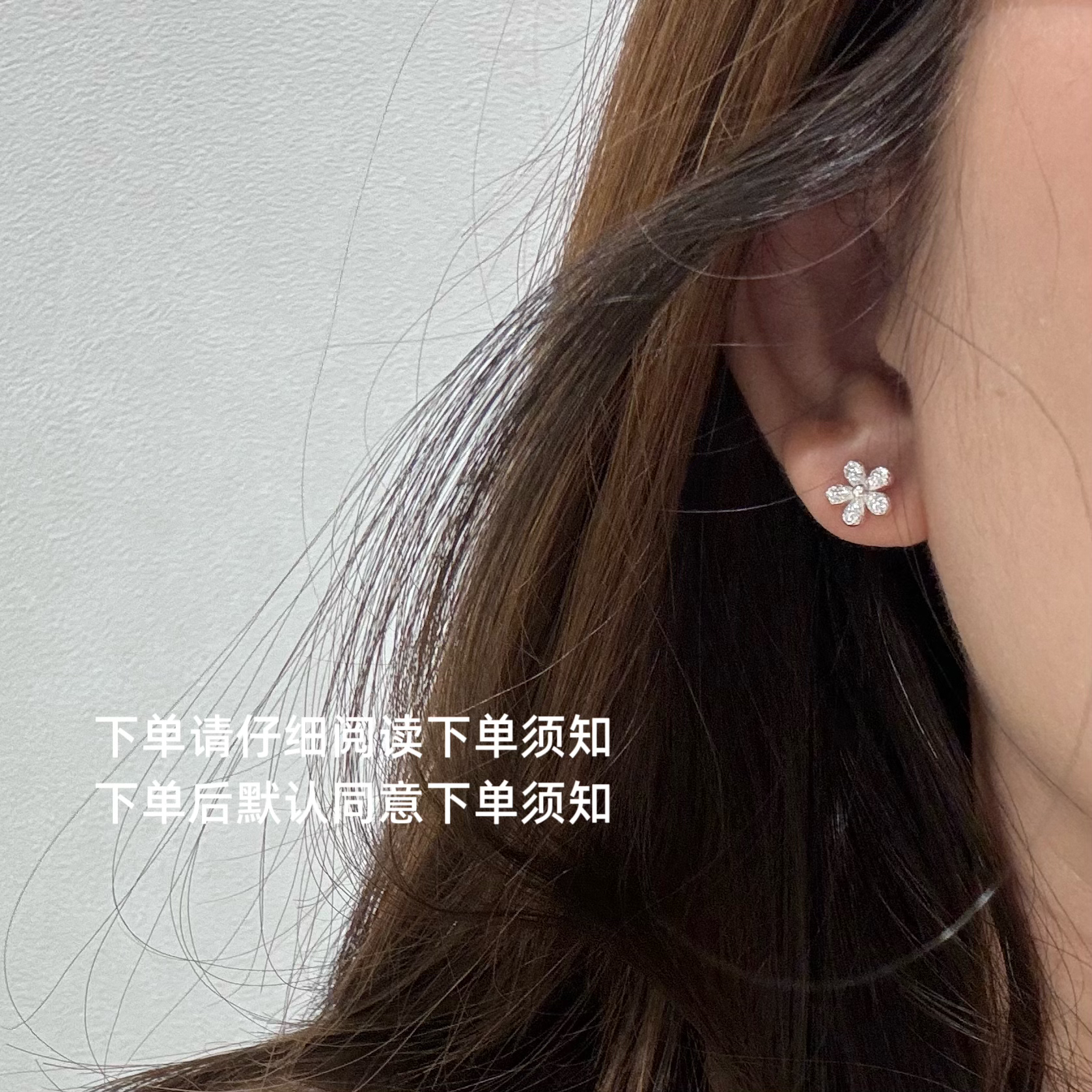 925银合成锆石耳饰 东大门 通体s925银 E110211 花朵满钻耳钉