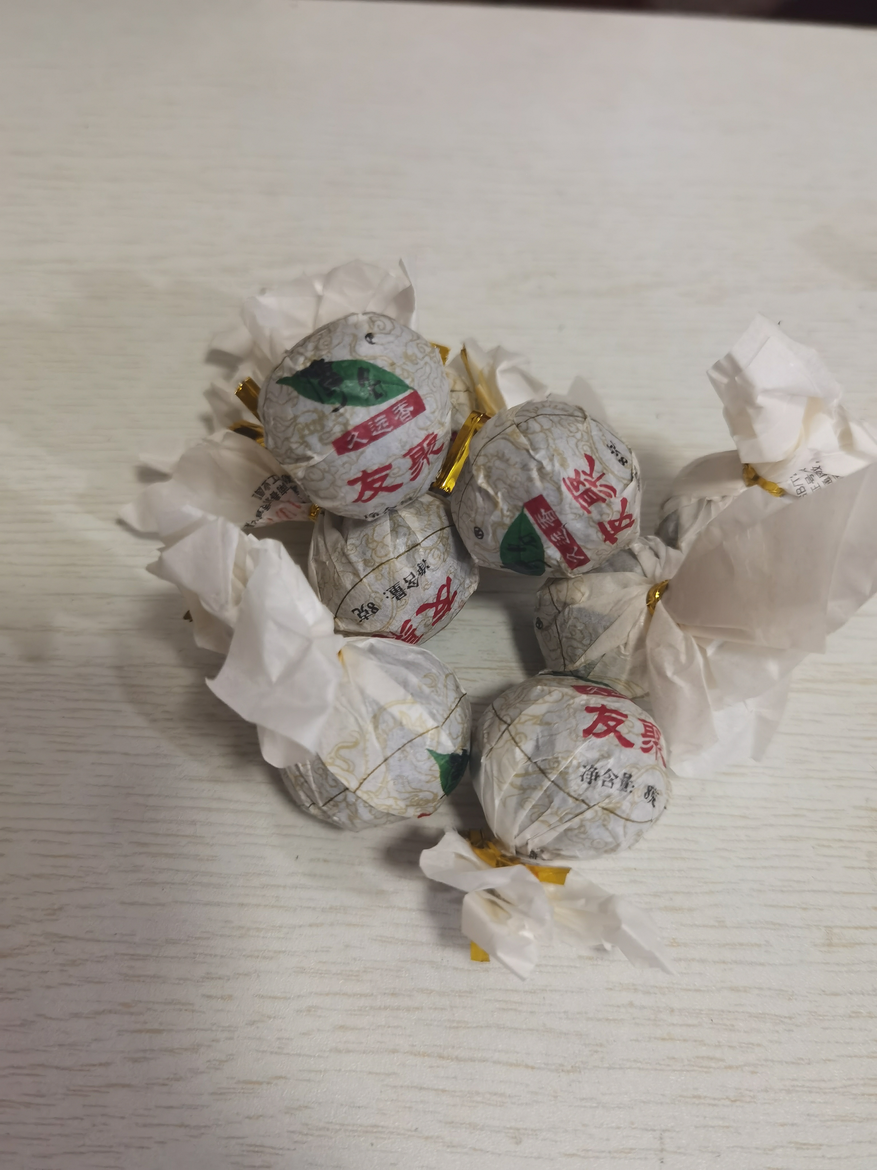 2021年久远香友聚小龙珠