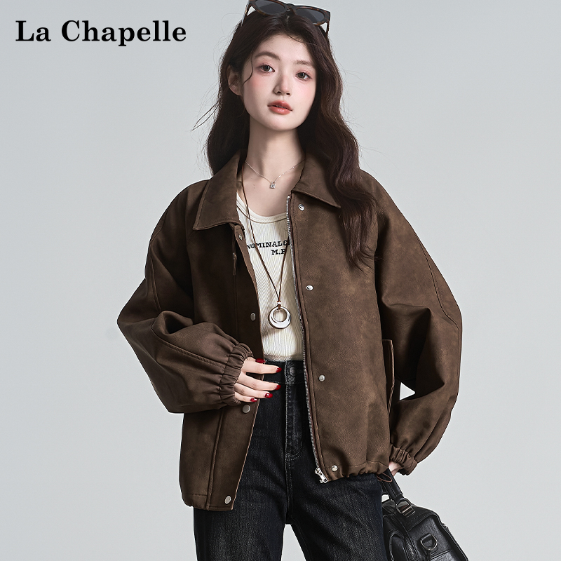 拉夏贝尔2025春秋新款翻领仿麂皮外套宽松复古咖色夹克外套牛仔裤