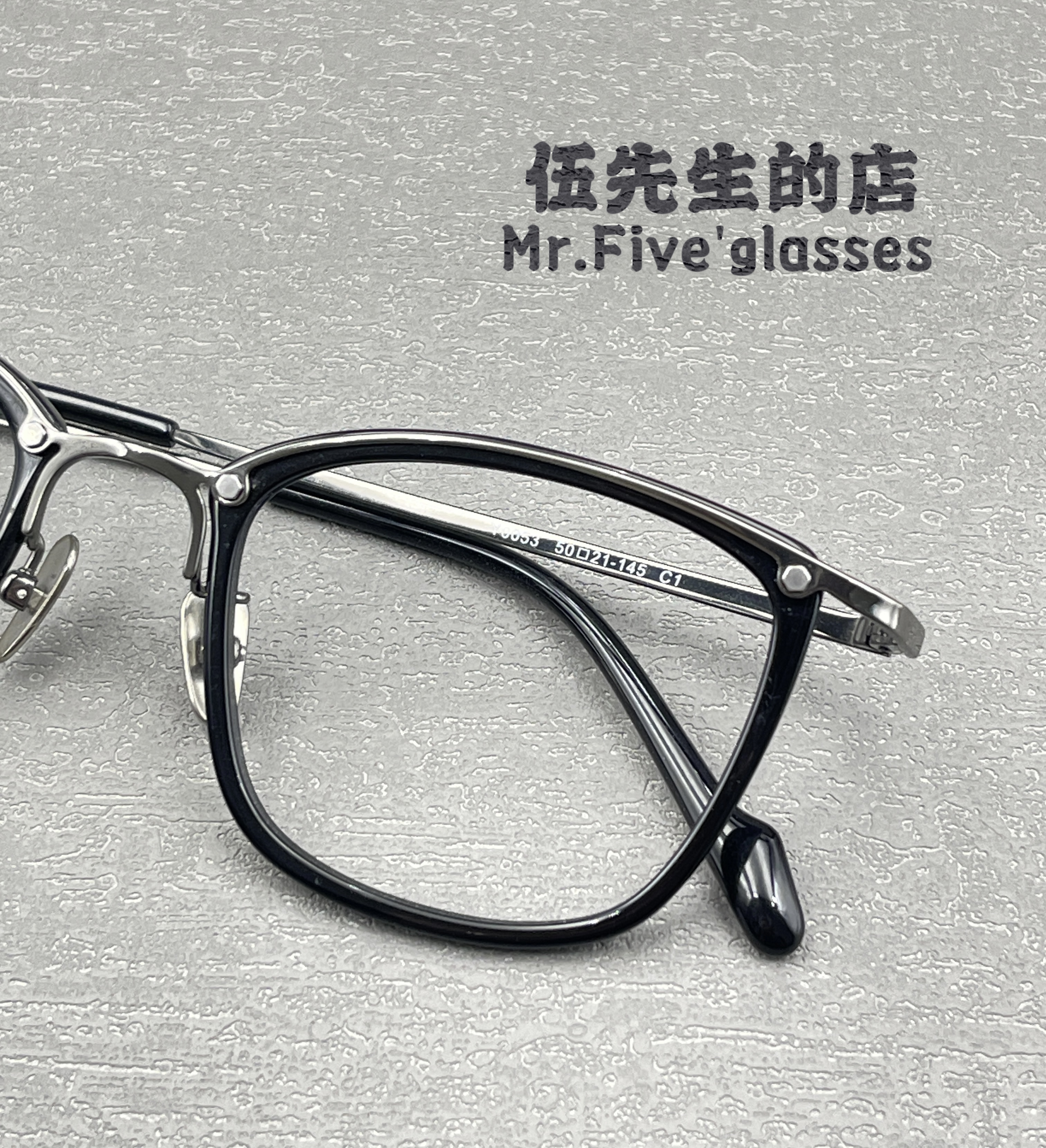 山本同款黑色诗人日系钛架手工复古超轻设计师黑框平光大框方框