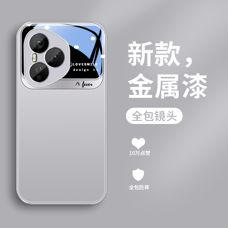 轻奢设计适用荣耀400Pro手机壳荣耀400全包高级感玻璃商务新款防