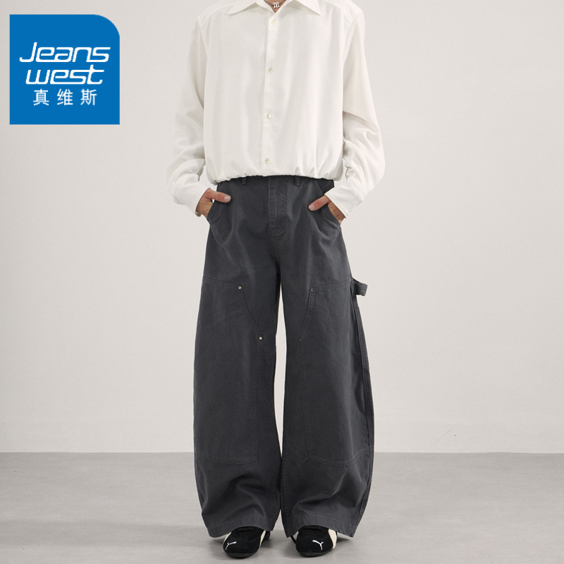 真维斯美式复古水洗做旧多口袋伐木工装潮牌中性阔腿宽松显瘦vibe