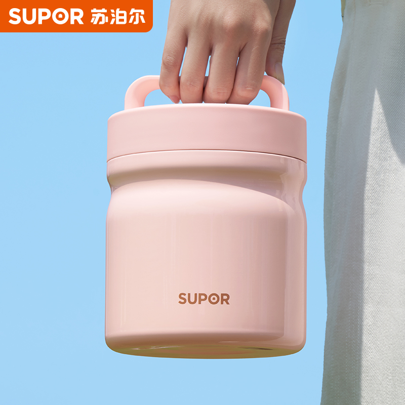 苏泊尔保温饭盒24小时上班族2025新款女学生迷你不锈钢便当盒提桶