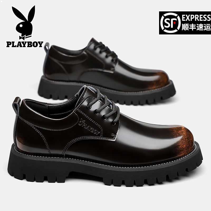 花花公子男鞋新款男士商务正装复古厚底工装潮流透气皮鞋7722