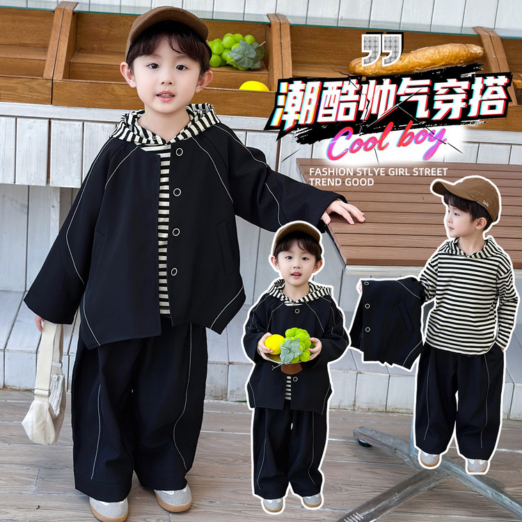 2025男童酷帅条纹秋季运动时髦休闲套装