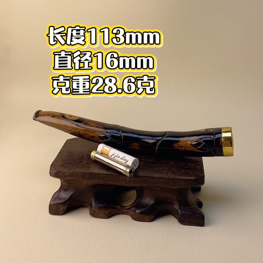 秀气款简雕竹节步步高升粗中细一体通用