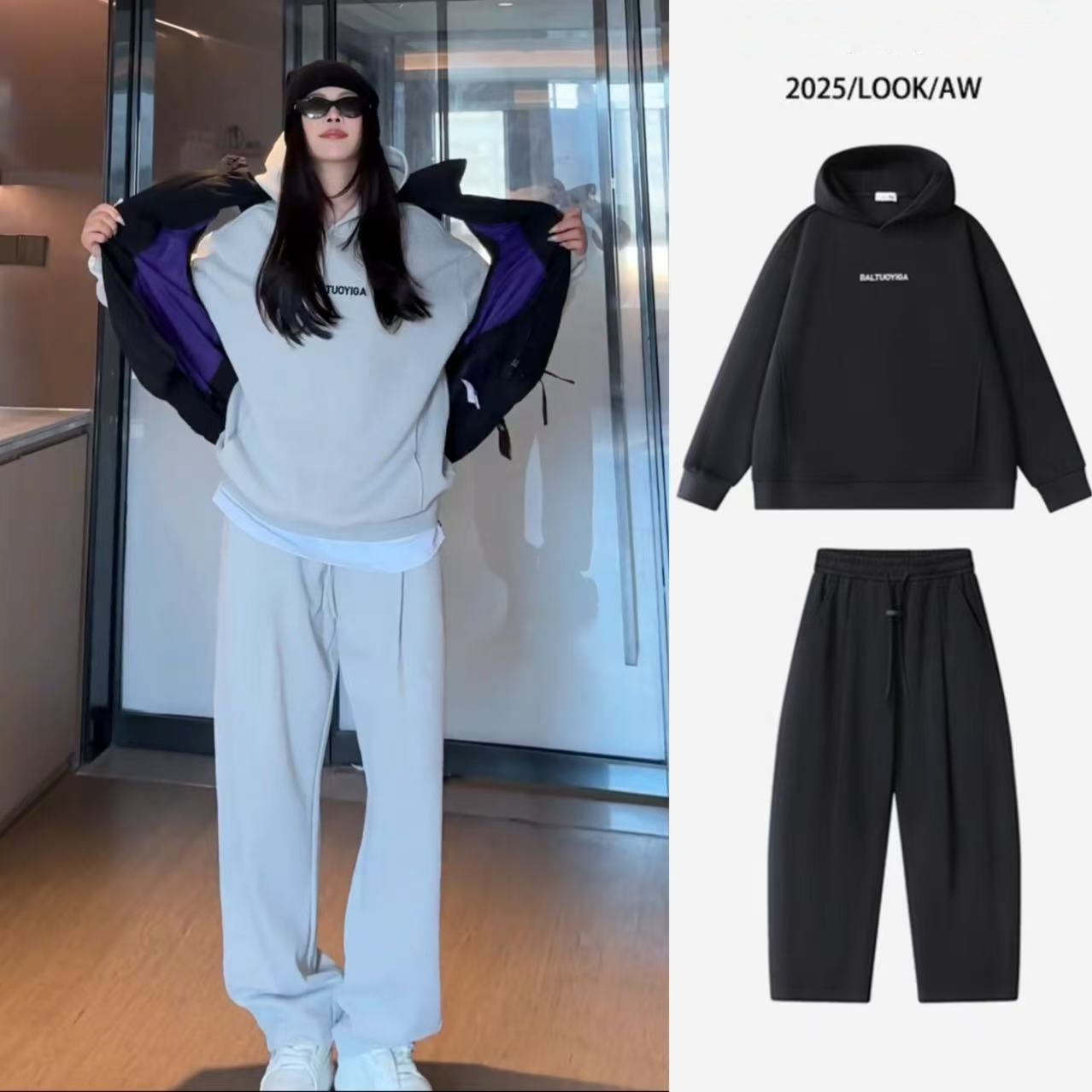 秋冬新款男士连帽字母长袖卫衣松紧腰直筒长裤休闲情侣卫衣套装