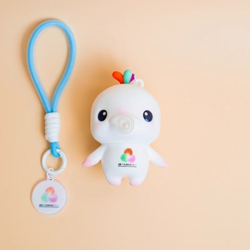 第十五届粤港澳全运会同款吉祥物喜洋洋吹泡泡挂饰解压钥匙扣