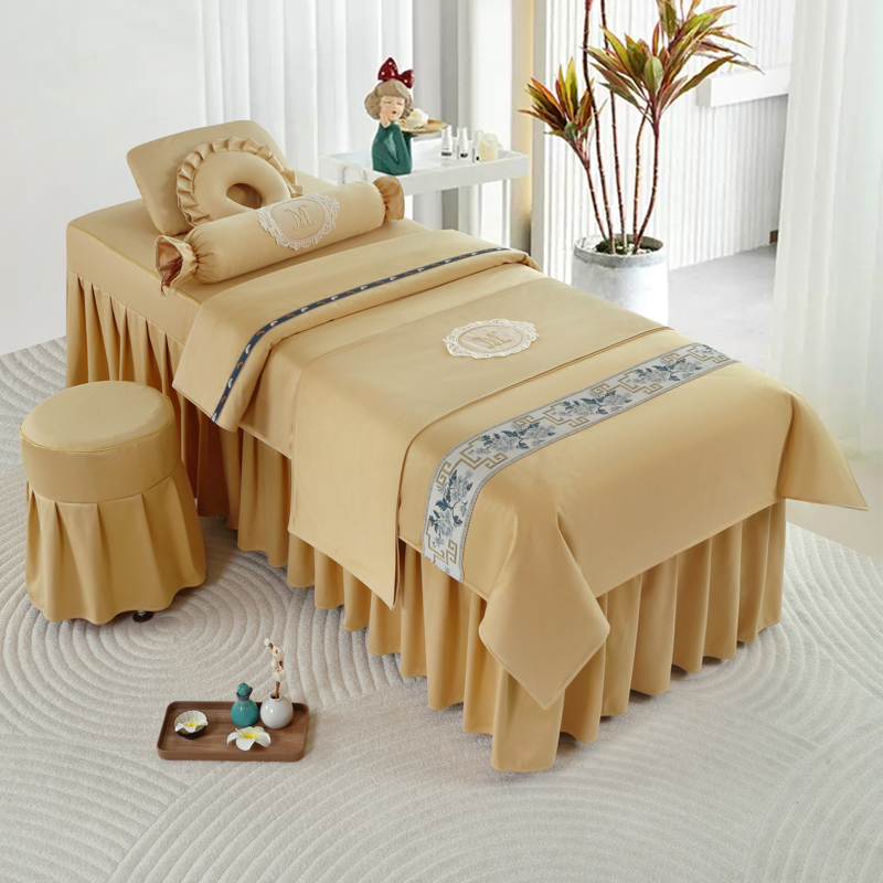 可可豆高档轻奢上档次美容床罩四件套美容院按摩理疗推拿床罩简约