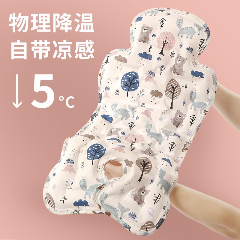 婴儿车凉席宝宝餐椅夏季通用冰珠凉垫子遛娃神器安全座椅推车凉席