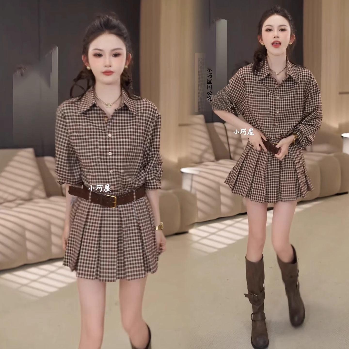 时尚格子套装女2025秋季新款洋气显瘦减龄衬衫连衣裙短裤两件套潮