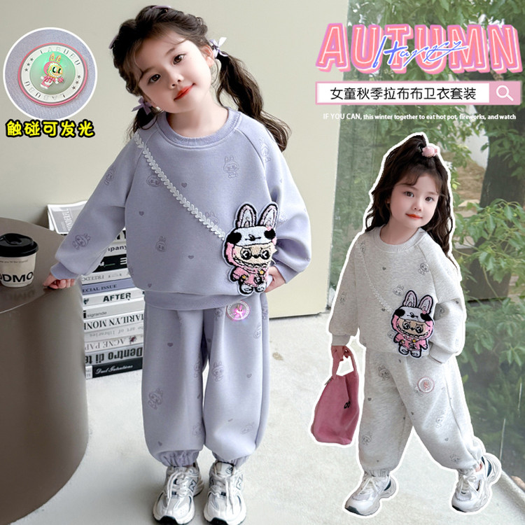 女童套装小童春秋2025新款儿童装洋气秋季卫衣宝宝卡通休闲秋装两