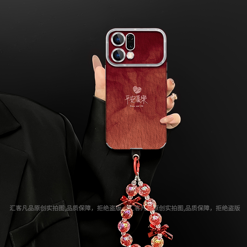 平安喜乐适用opporeno14/14pro手机壳电镀大视窗皮质防摔女款