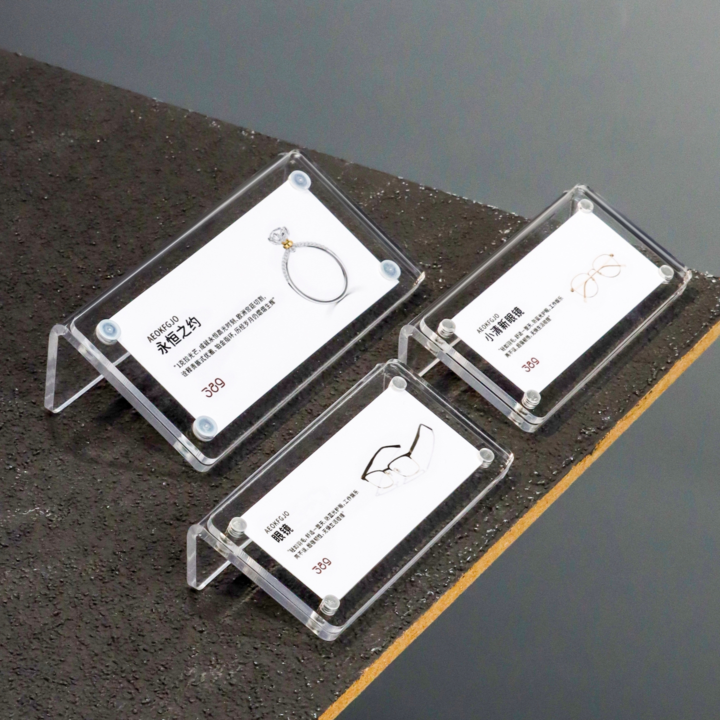 亚克力强磁L型标价牌台签产品参数介绍展示牌磁吸标签牌价格立牌