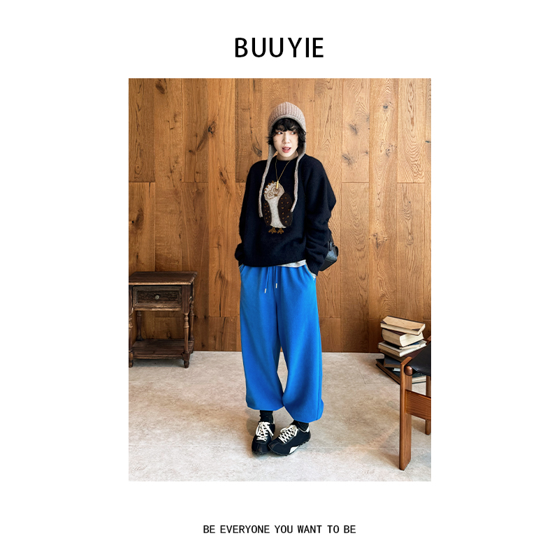 BUUYIE【芸闲】秋冬时尚百搭日式宽松纯色抽绳休闲阔腿裤子251301